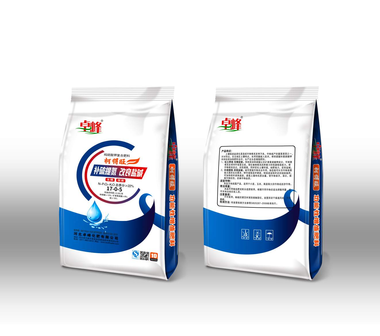 ׿��µ���17-0-4